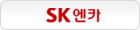 sk엔카