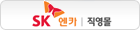 카멤버스